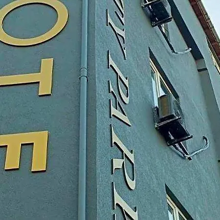 Park Corlu Hotel 5*